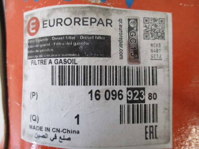 фото №5, Honda c-rv ii 2.2 ctdi фильтр топлива новый 1609692380