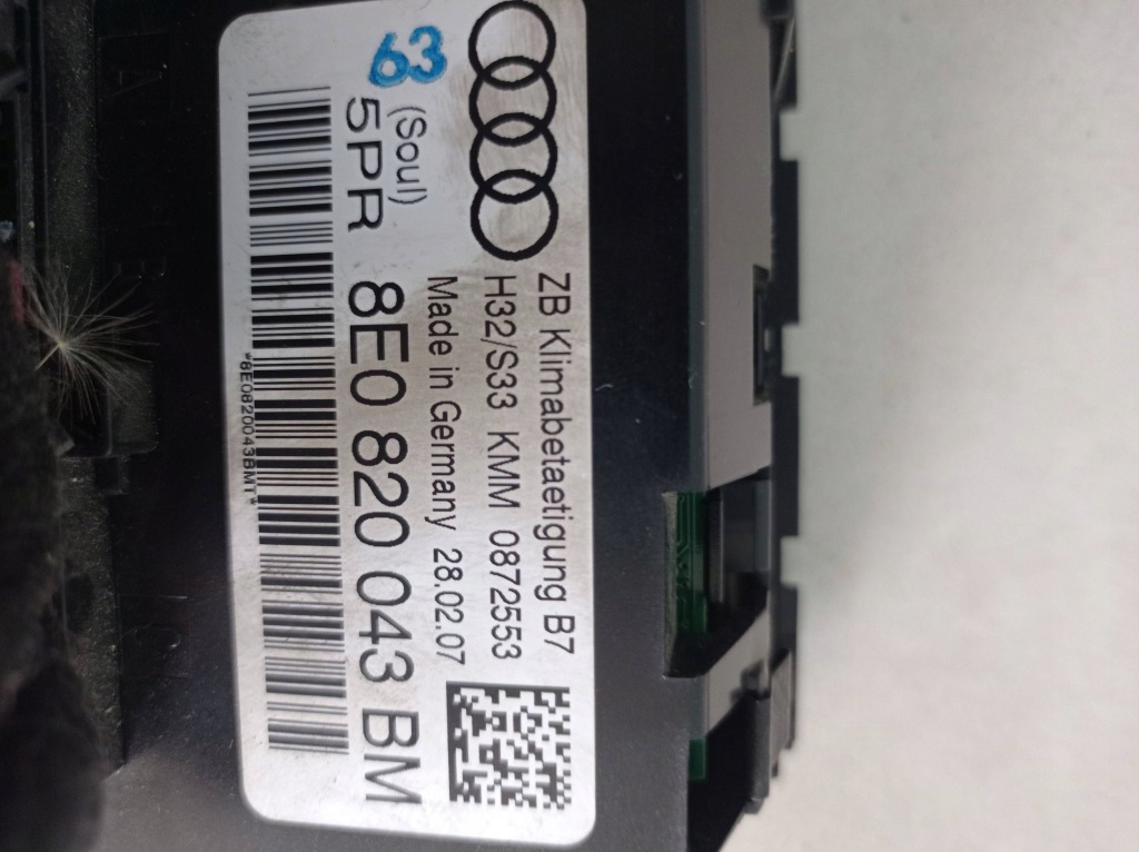 Панель кондиционера audi a4 b7 2din 8e0820043bm Киев