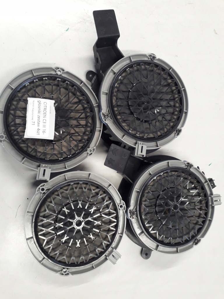 фото №3, Citroen c3 iii 16- динаміки