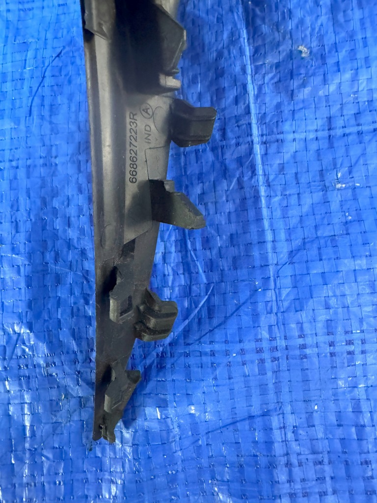 фото №7, Защита жабо p renault captur ii 668627223r