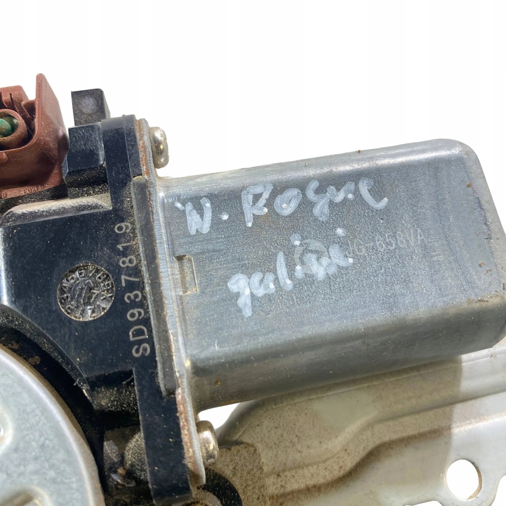 фото №10, Nissan rogue 2018 замки