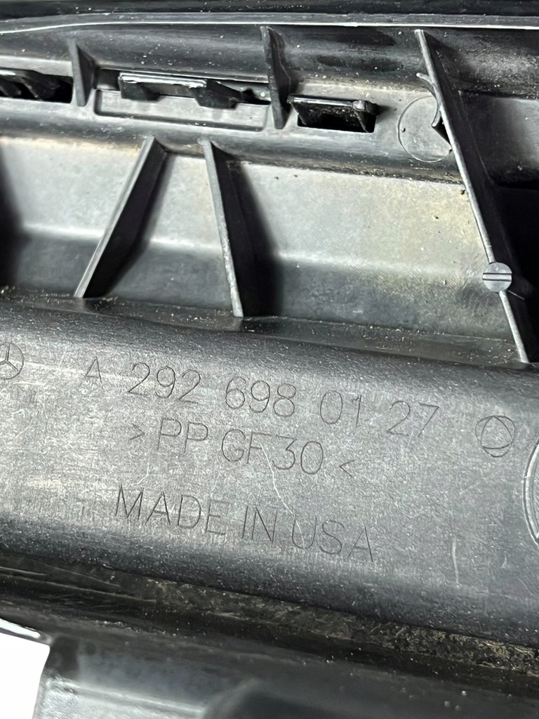 фото №10, Молдинг порог левая mercedes w292 292 gle coupe a2926980154