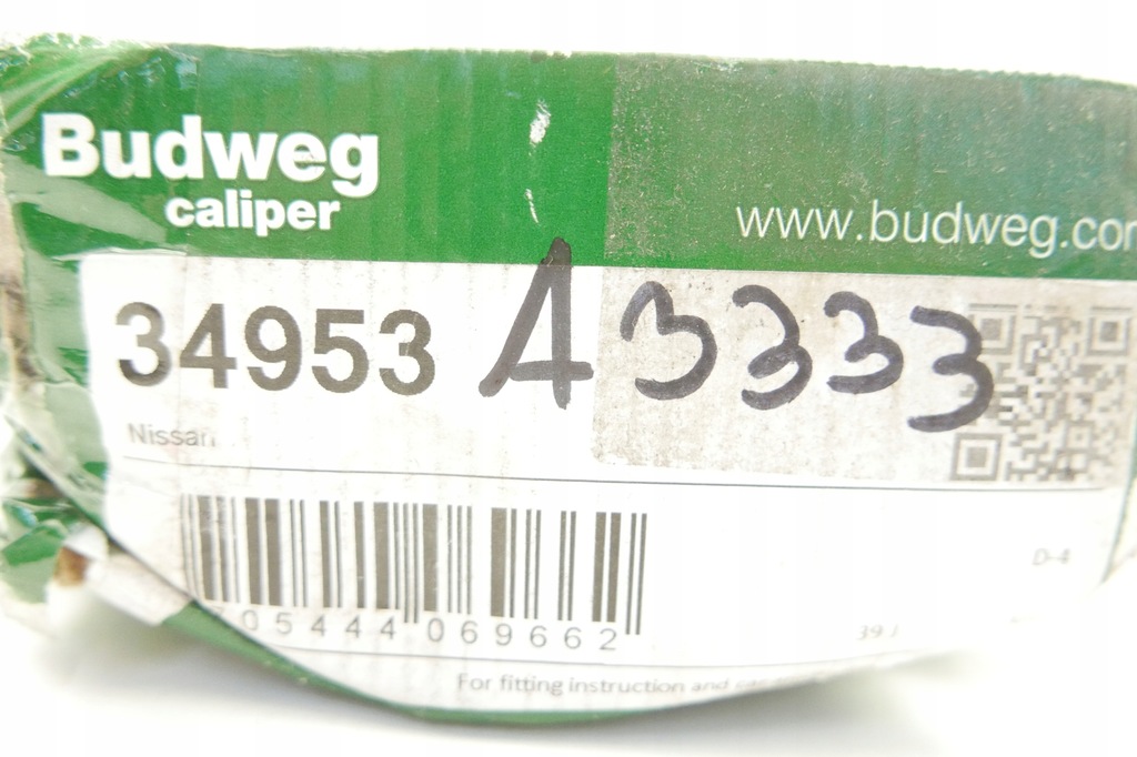 фото №8, Супорт перед правий nissan serena urvan vanette 41001-04c02 4100104c03