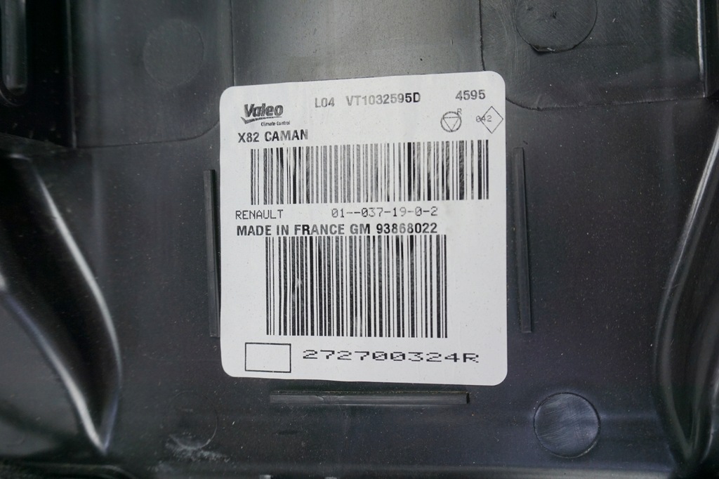 фото №8, Nowa оригинальный номер отопитель renault trafic iii opel vivaro fiat talento nv300