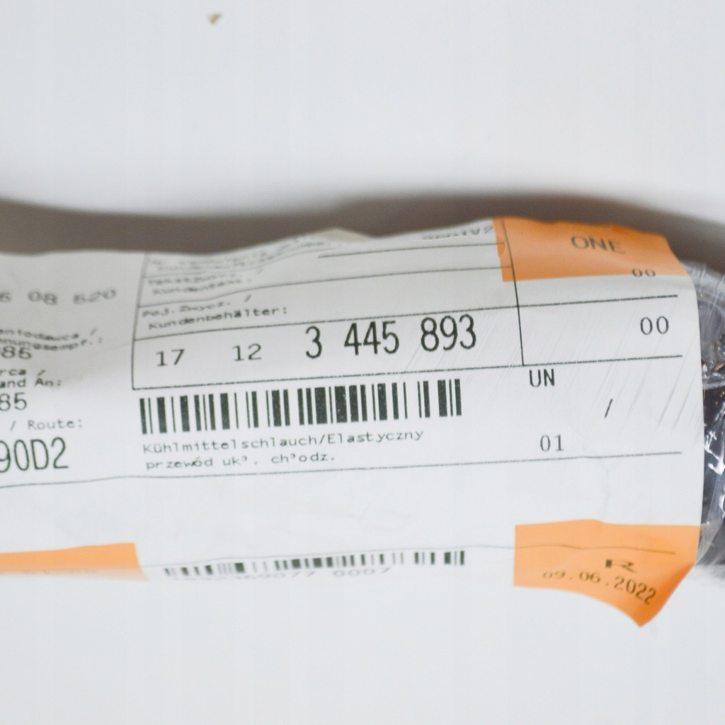 фото №10, Wąż рідина охолоджуючий bmw x3 e83 17123445893 3445893