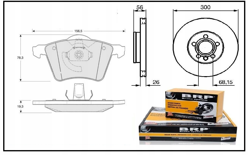 фото №11, Тормозные диски + тормозные колодки перед seat alhambra ford galaxy vw sharan 95r-2010r 300mm