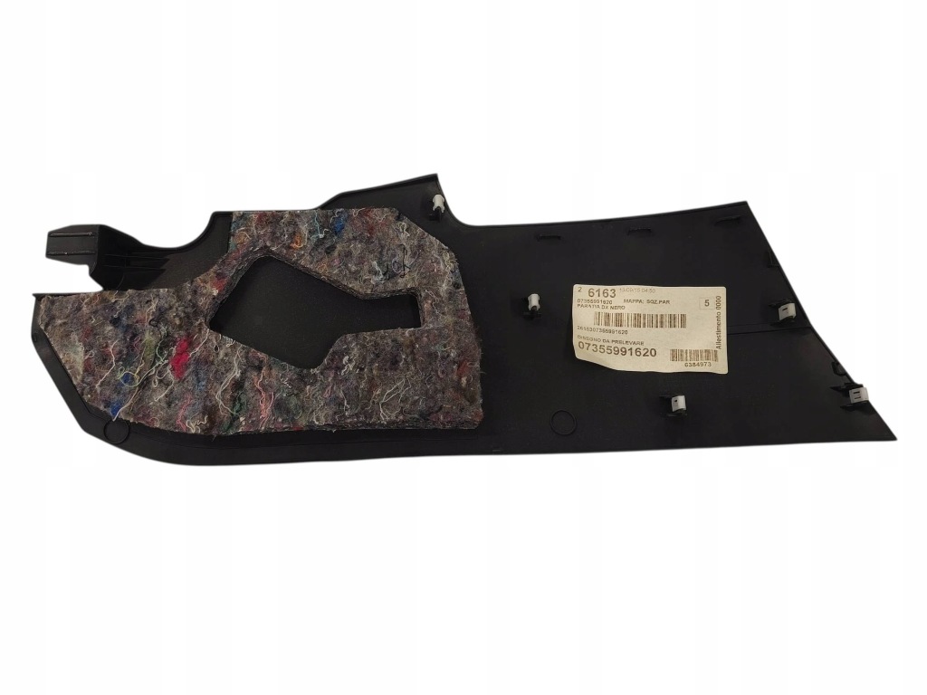 Element консолі центральної права сторона jeep renegade 735579084 Недорого