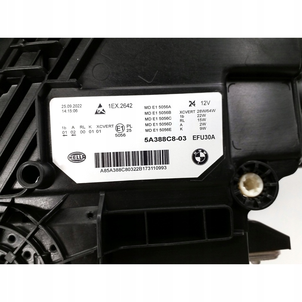 фото №9, Bmw 5 g30 lci, f90 lci набор фары