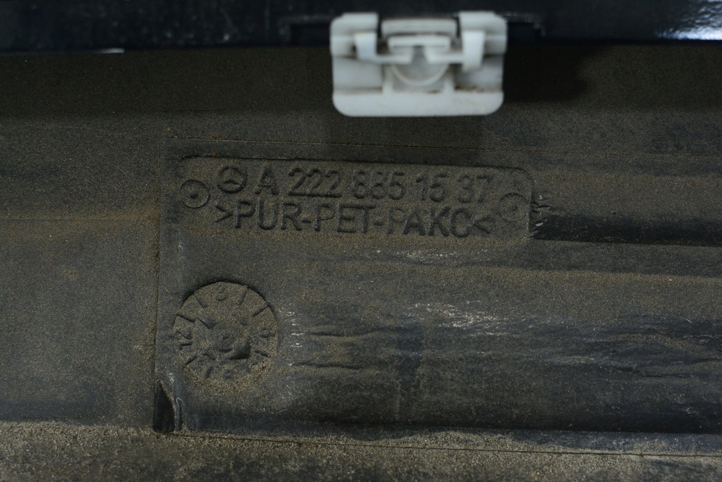 фото №6, S-klasa w222 молдинг поріг права a2228851537