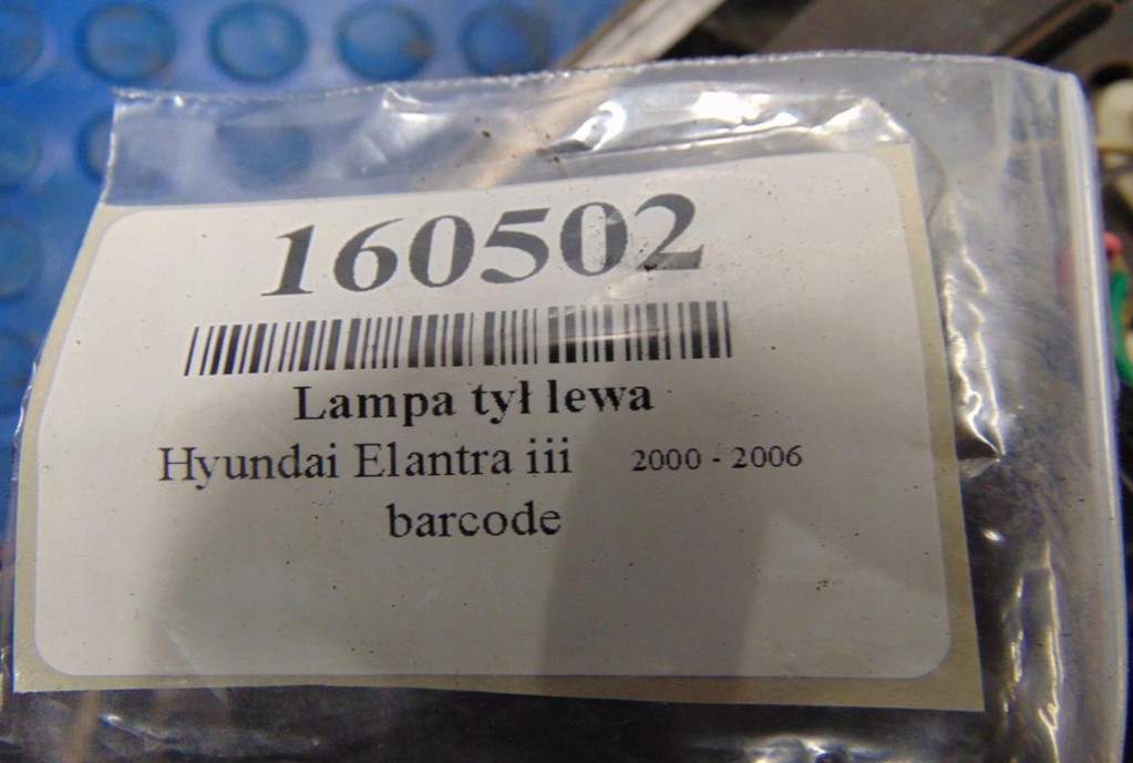 фото №6, Hyundai elantra iii лампа задня ліва