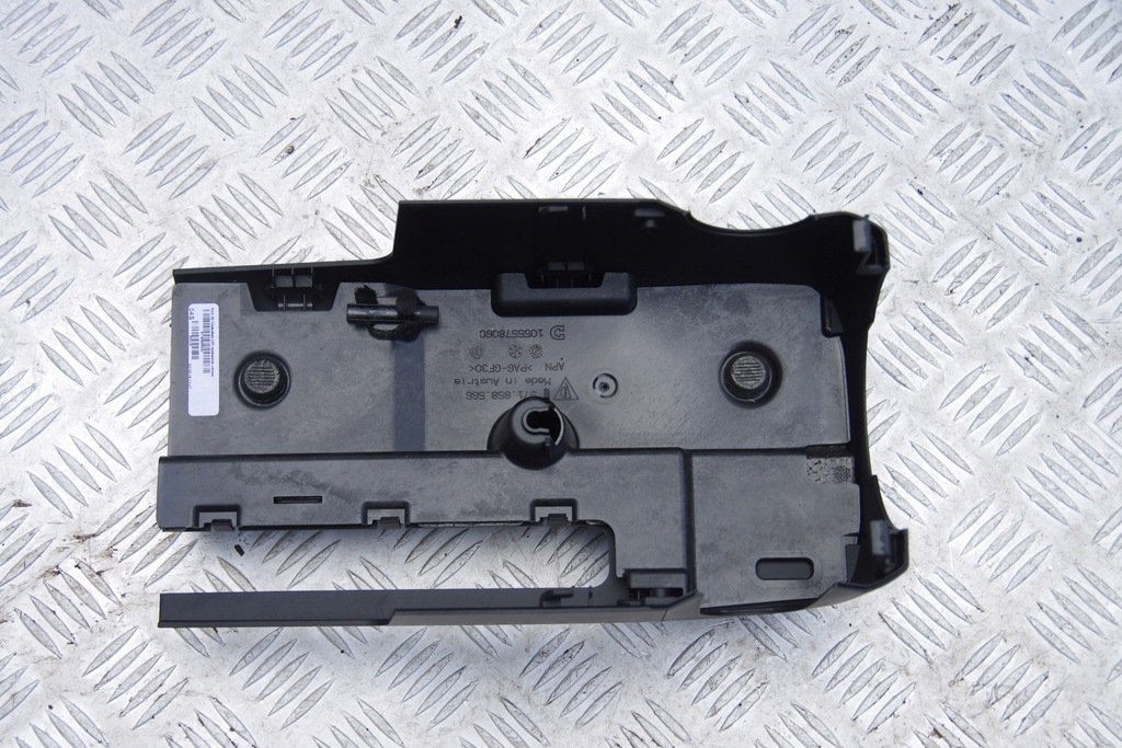 фото №8, Захист колонки керма panamera 971 971858566 971858566a 971858565