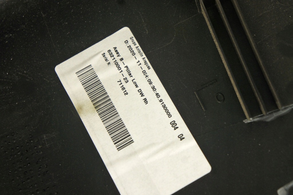 фото №7, Ry059 mercedes vito w447 защита стойка правая средняя