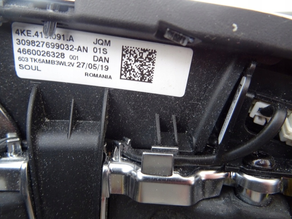 фото №8, Воздуховод 4ke419091a jqm audi a6 a7 a8 d5 q7 q8