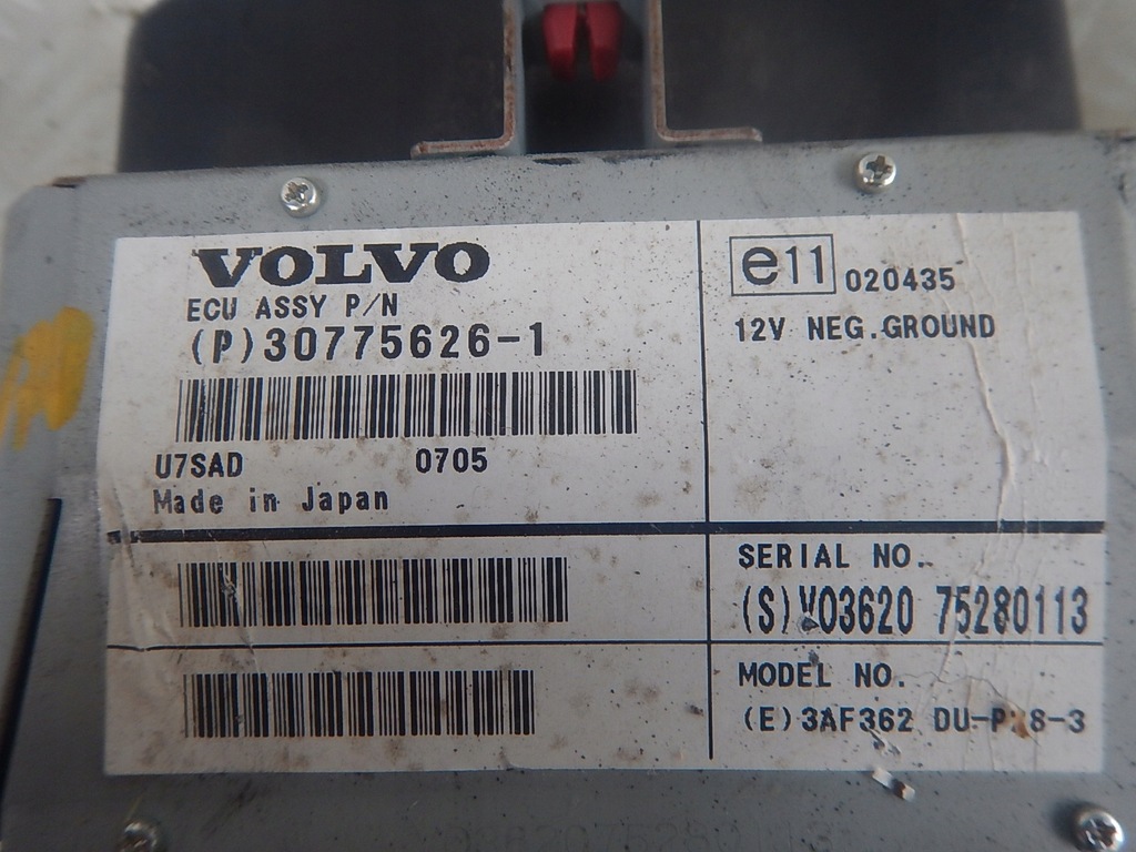 фото №4, Volvo s60 i v70 ii lift монітор навігації