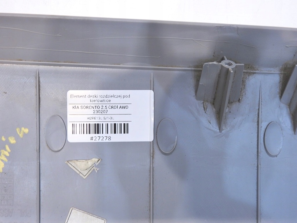 фото №7, Защита консоли pod руль kia sorento i