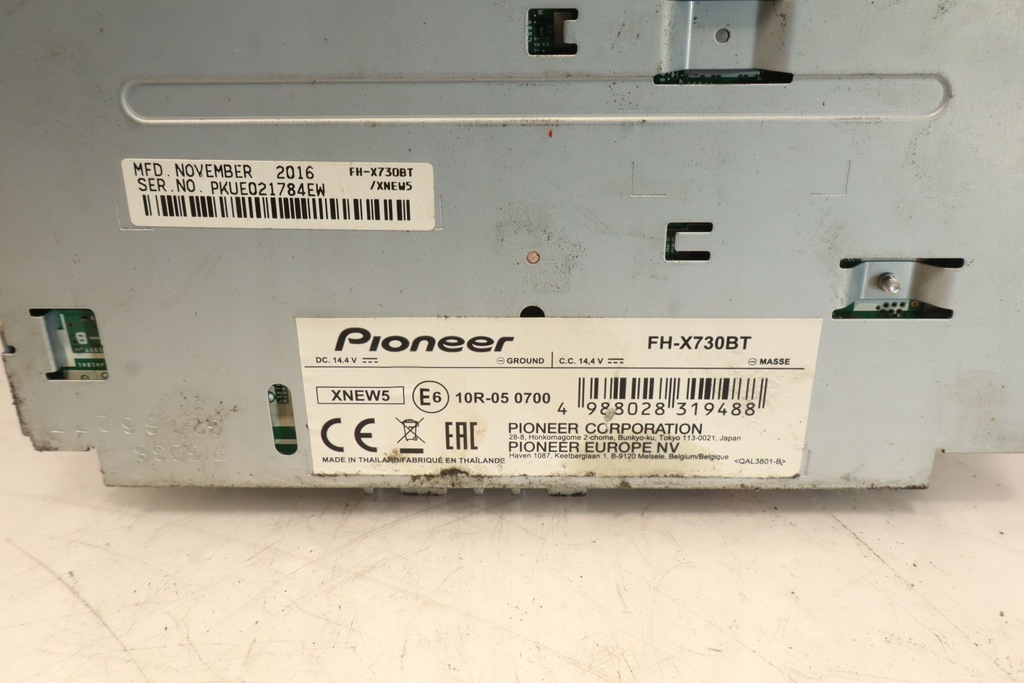 фото №6, Радио volvo v60 i