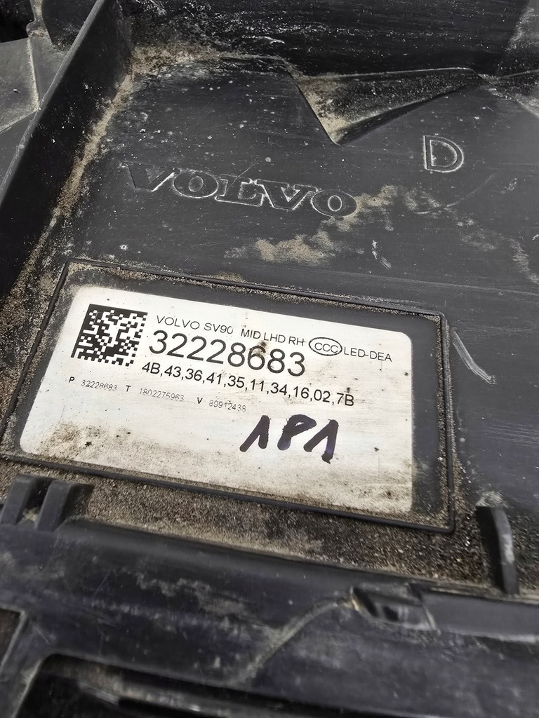 фото №7, Volvo v90 s90 фара лампа full led права перед передня mid led