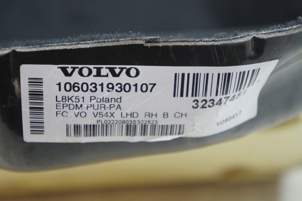 фото №6, Килимок салону обшивка volvo xc70 v90 s90 32347451