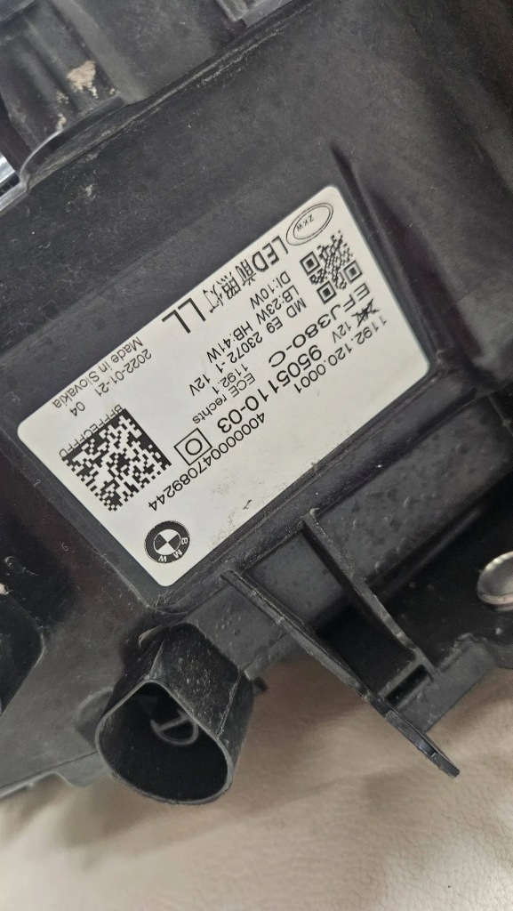 Фара права перед передня bmw m4 g22 g23 g26 full led чорний  9505110-03 Ціна