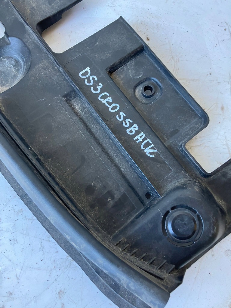 фото №2, Защита верхний поперечина передний ds3 crossback