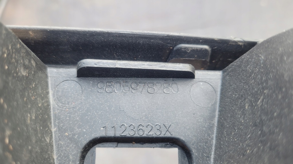 фото №8, Напрямна бампера задня абсорбер peugeot 208 i