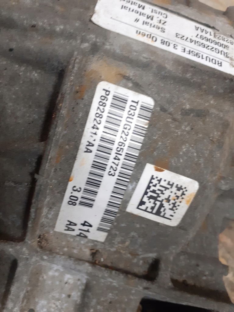 фото №6, Challenger charger 2015- диференціал міст задня задній 2.62 3.08 p68159834ae