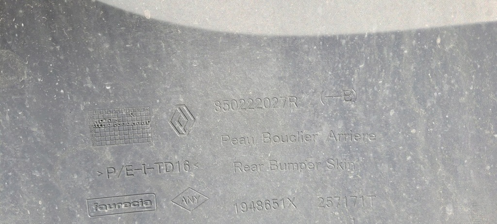 фото №11, Бампер задняя задний dacia duster 2 ii 17- накладки