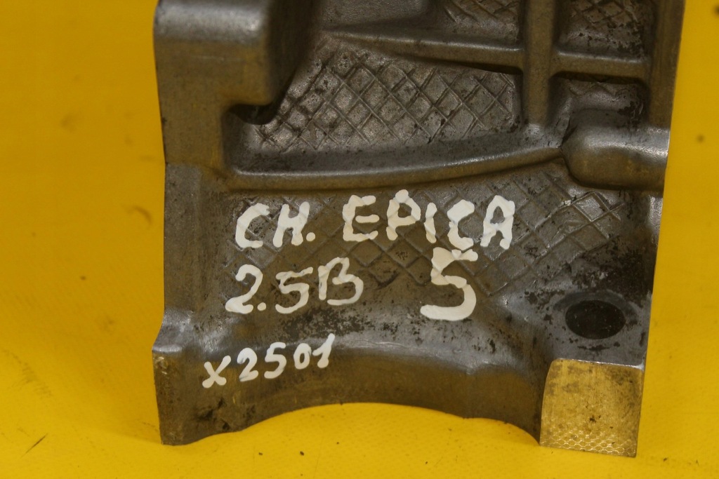 фото №11, Основание вала коленчатого epica 2.5 b x2501