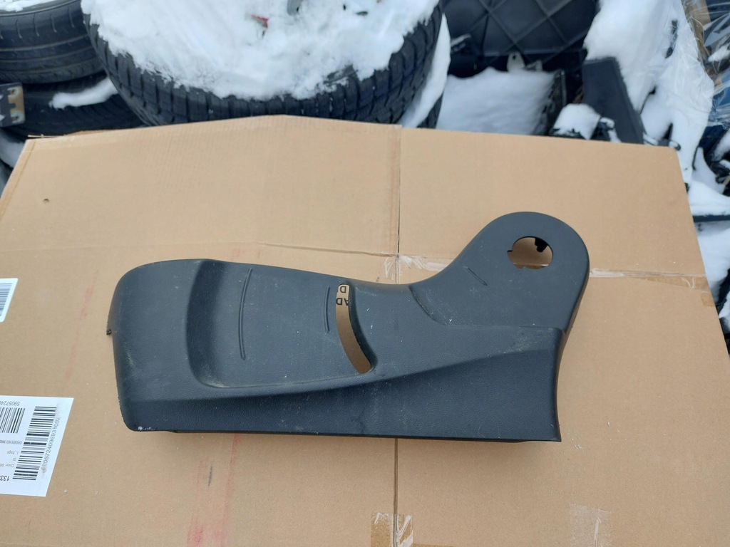 фото №1, Пластик защита боковая сиденье левый перед renault kadjar