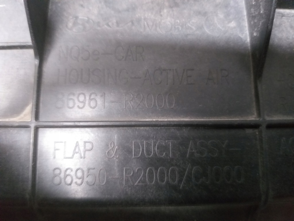 фото №4, Pas передній жалюзі kia sportage v 5 86950-r2000/cj000