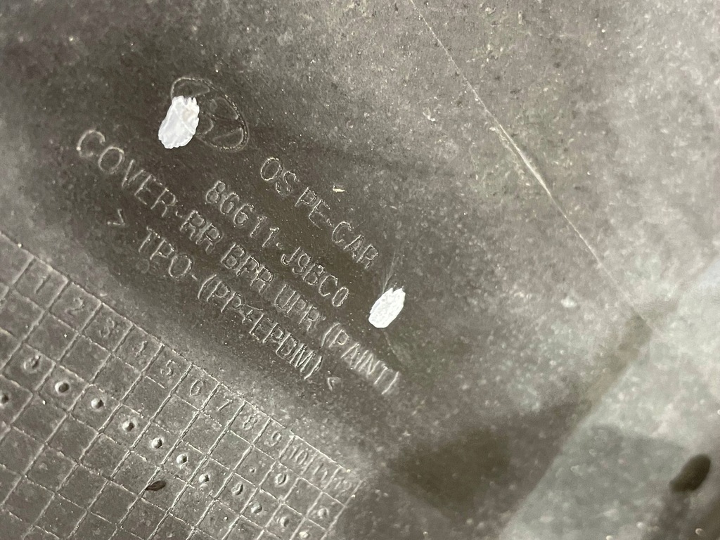 фото №12, Hyundai kona i 1 lift 21-23 бампер задняя задний