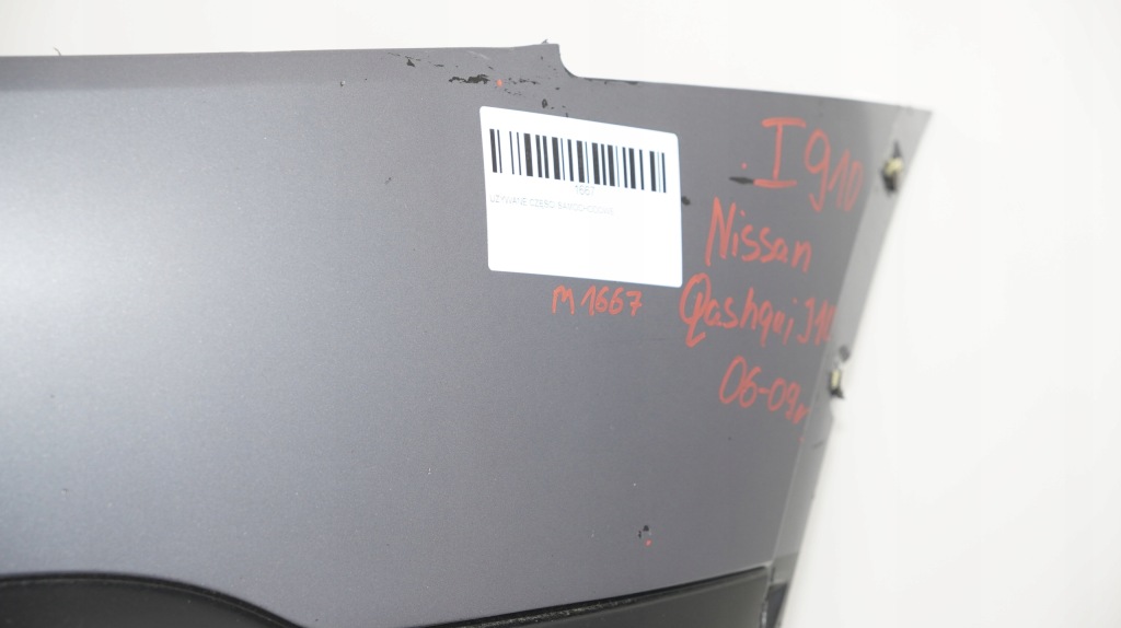 фото №6, Бампер перед передний nissan qashqai j10 06-09r b52