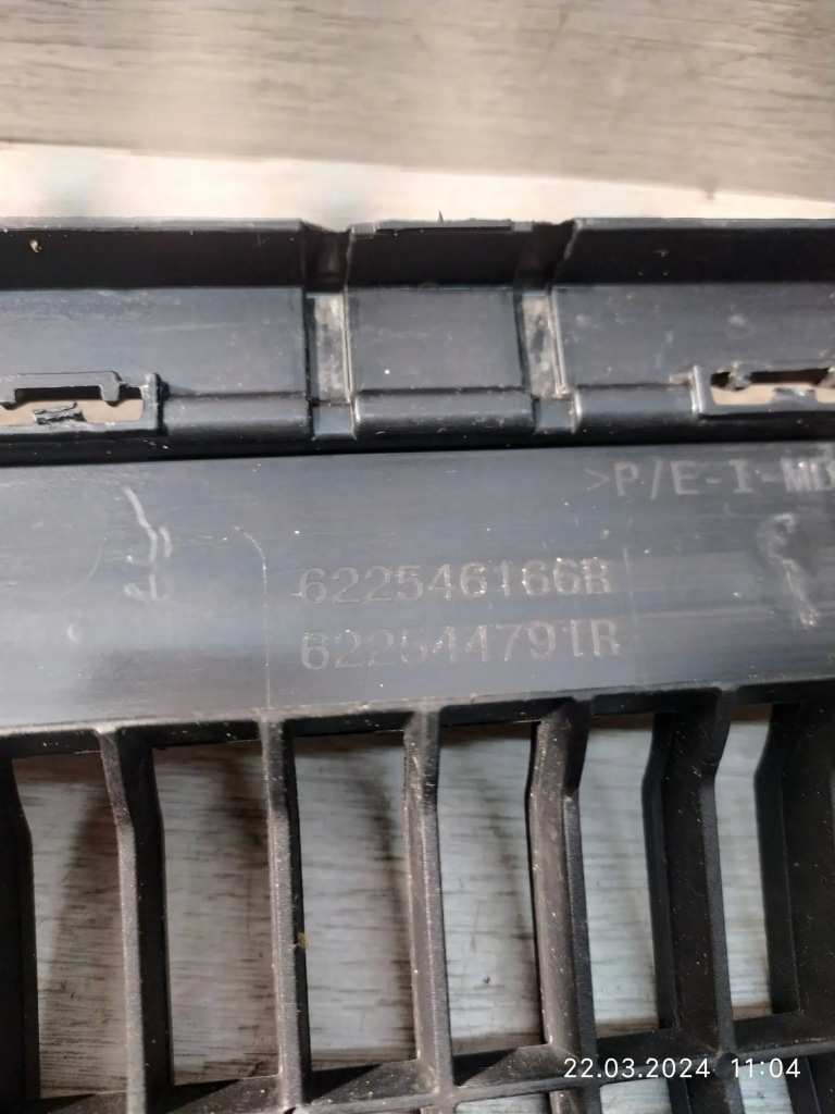 фото №9, Megane v e-tech решётка бампер перед 622546166r