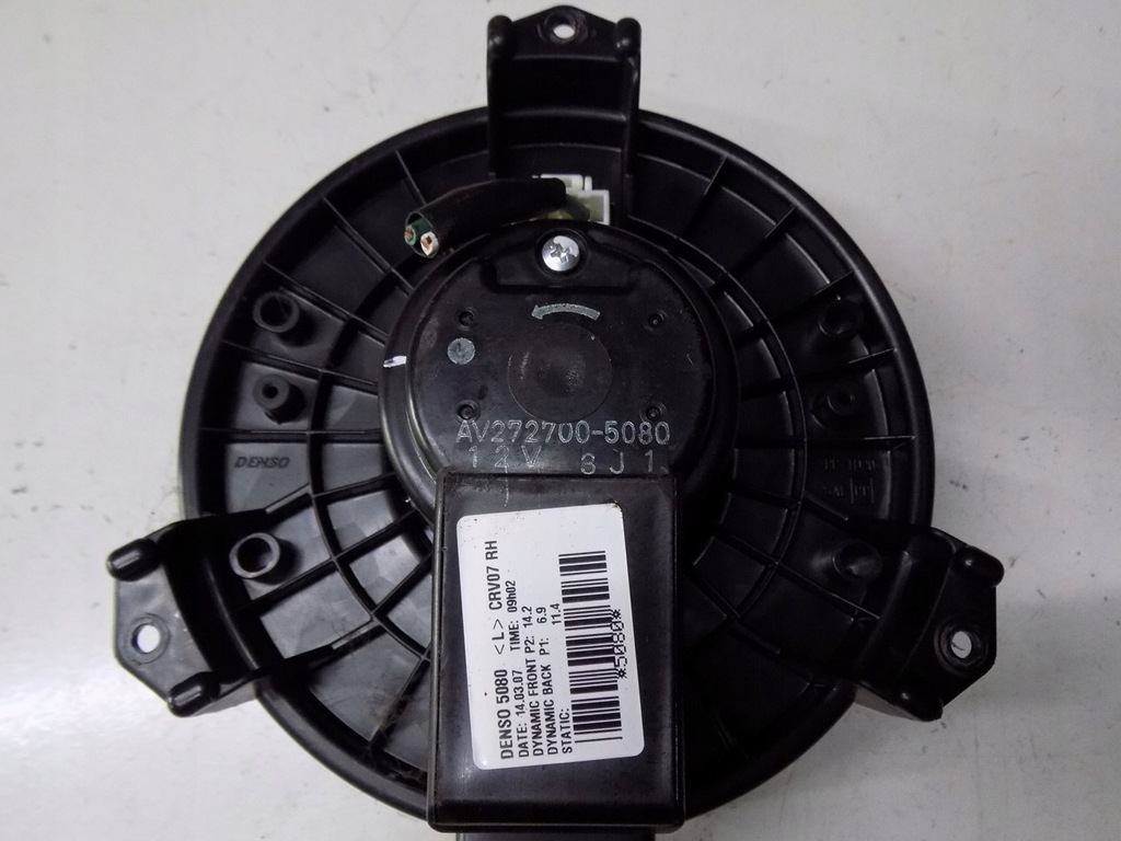 фото №9, Honda cr-v iii 2.2 повітродувка вентилятор обдув