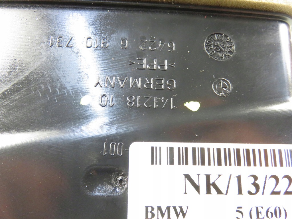 фото №5, Решітка обдув ліва bmw 5 e60 14121810