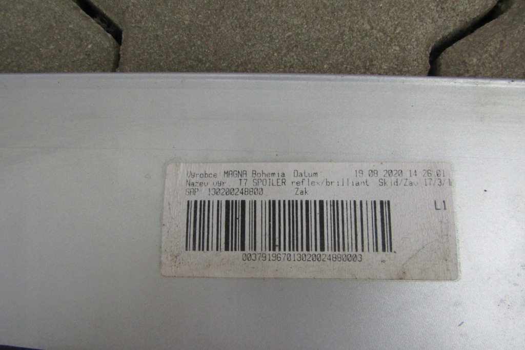 фото №10, Спойлер спойлер козырёк крышки задняя vw multivan t7 21-