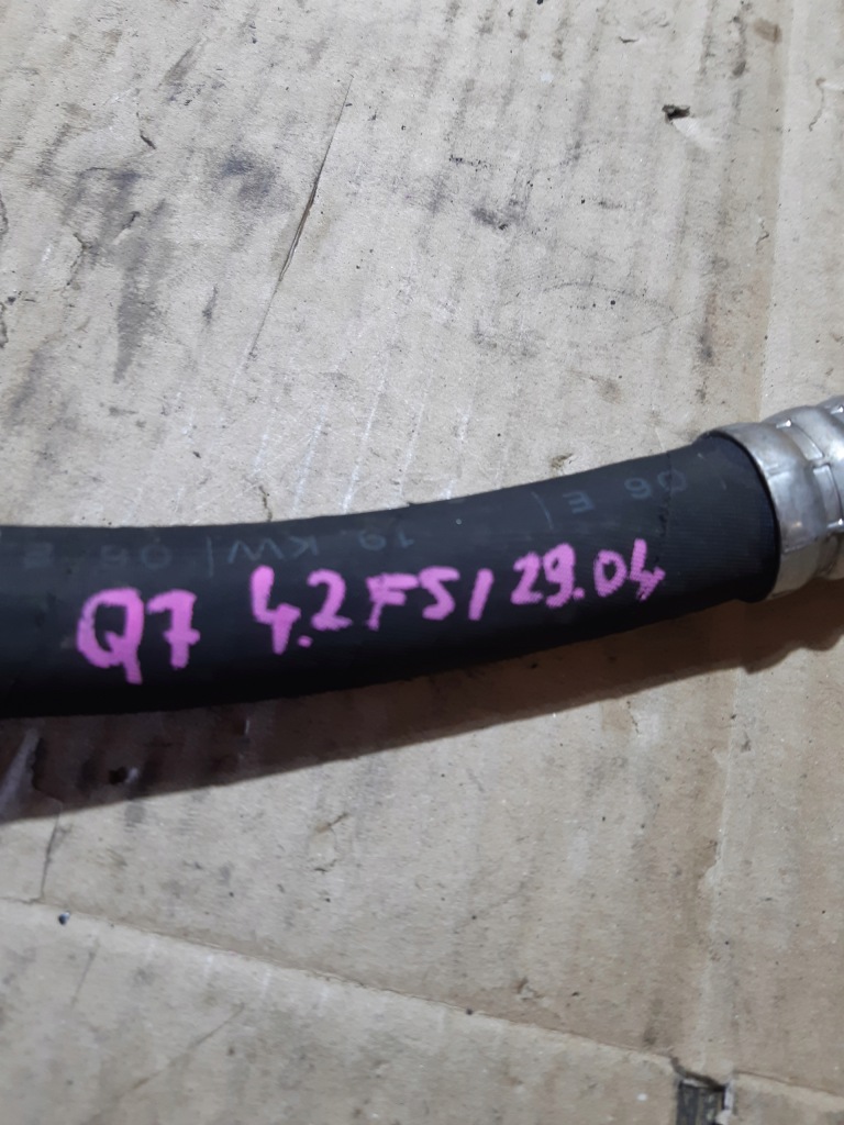 фото №4, Audi q7 4l 4.2 fsi труба шланг кондиционера 7l6820744bc