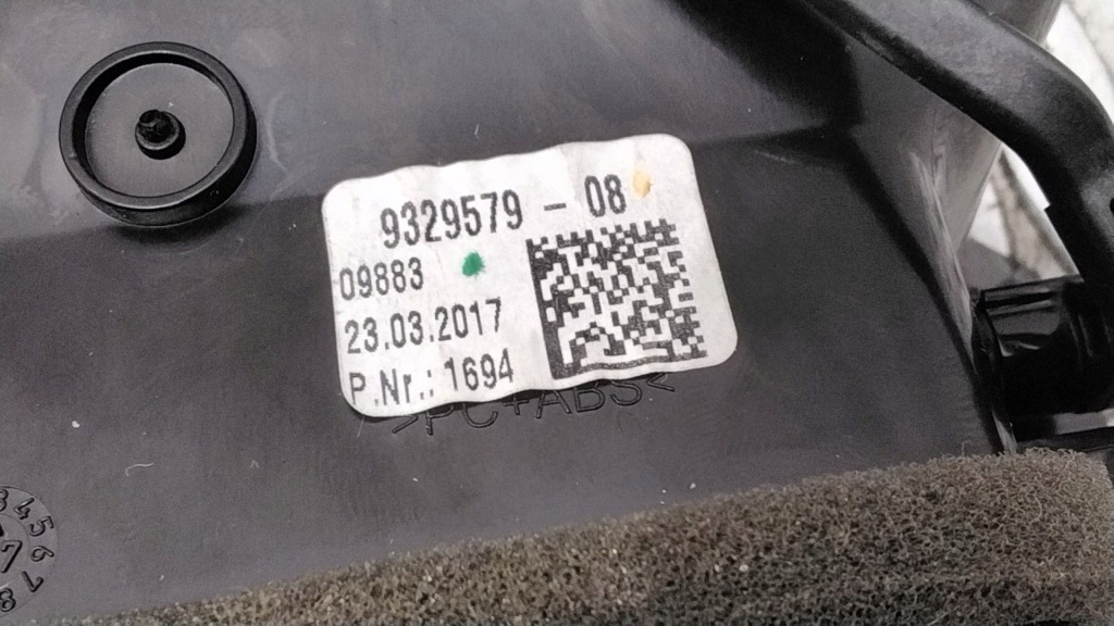 Bmw 5 g30 g31 2017 форсунки / решётки среднего обдув панели приборной панели в Украине