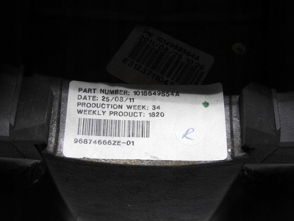 фото №10, Peugeot 508 sw i 10-13 повітропровід 96874666ze