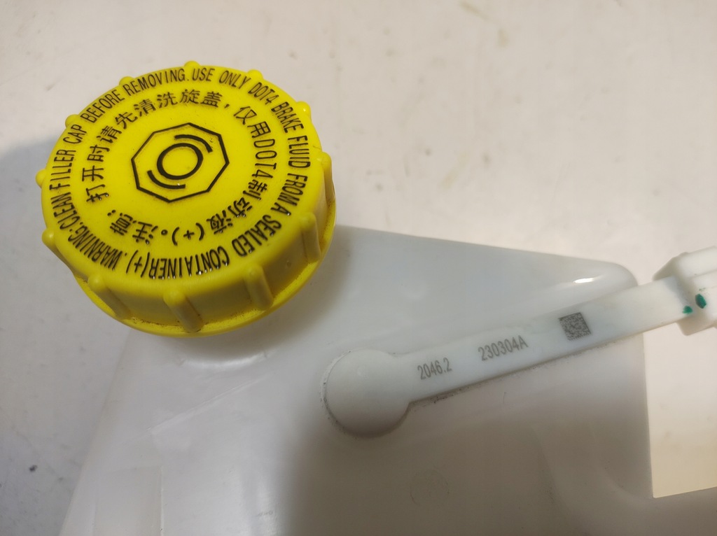 фото №8, Mg zs ev 2023 - бачок жидкость тормозной 230304a