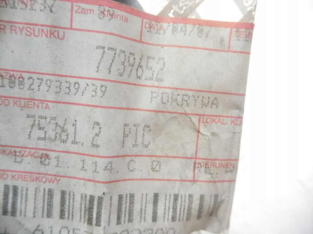 фото №10, Корпус ремінь розподільного валу fiat punto оригінальний номер 7739652