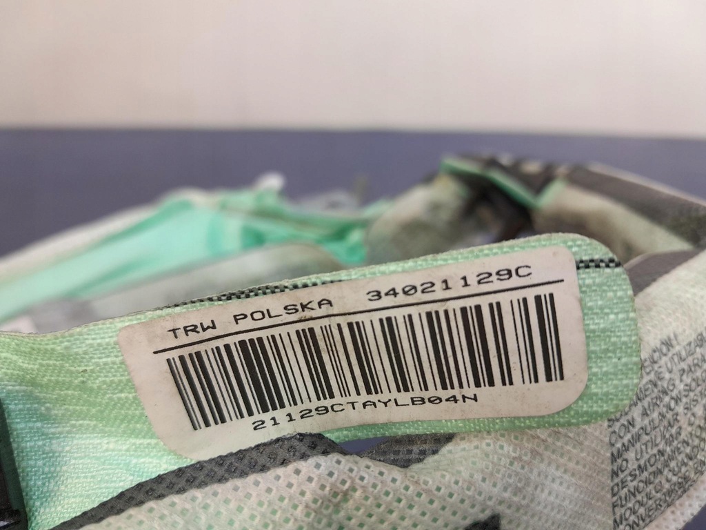 фото №4, Jaguar xf x250 подушка безпеки шторка безпеки ліва 8x23-14k160-ae