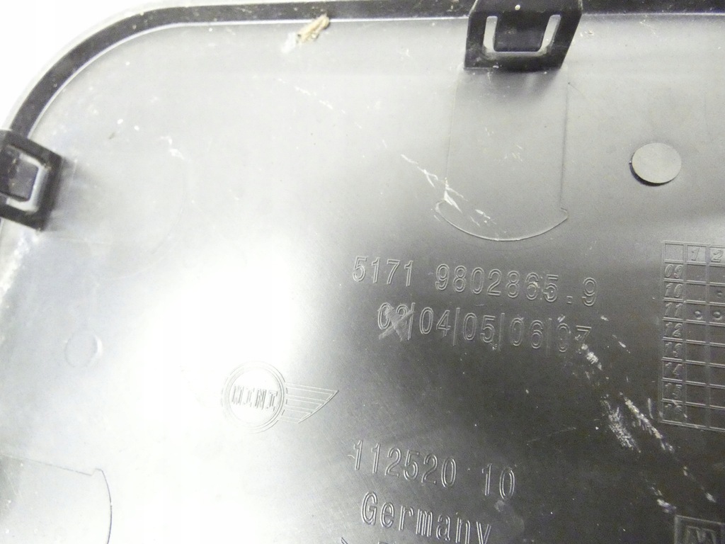 фото №4, Mini r60 r61 заглушка заглушка жабо левая защита