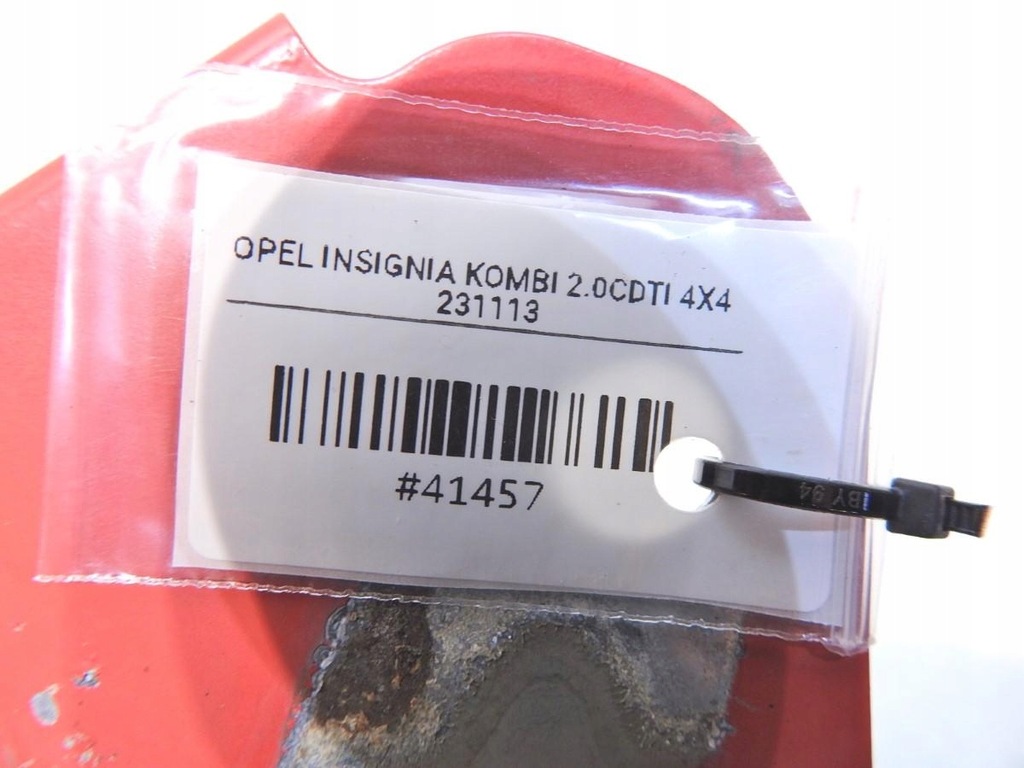 фото №5, Pas передний усилитель верхний z50b opel insignia a