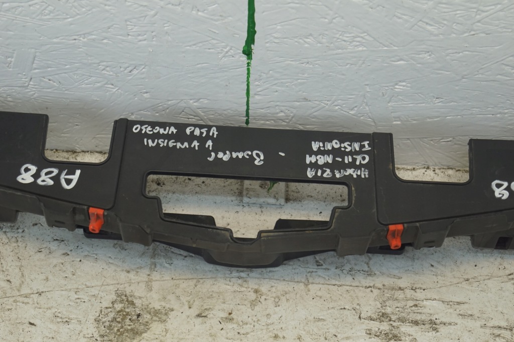 фото №4, Защита поперечина перед opel insignia a 13250569