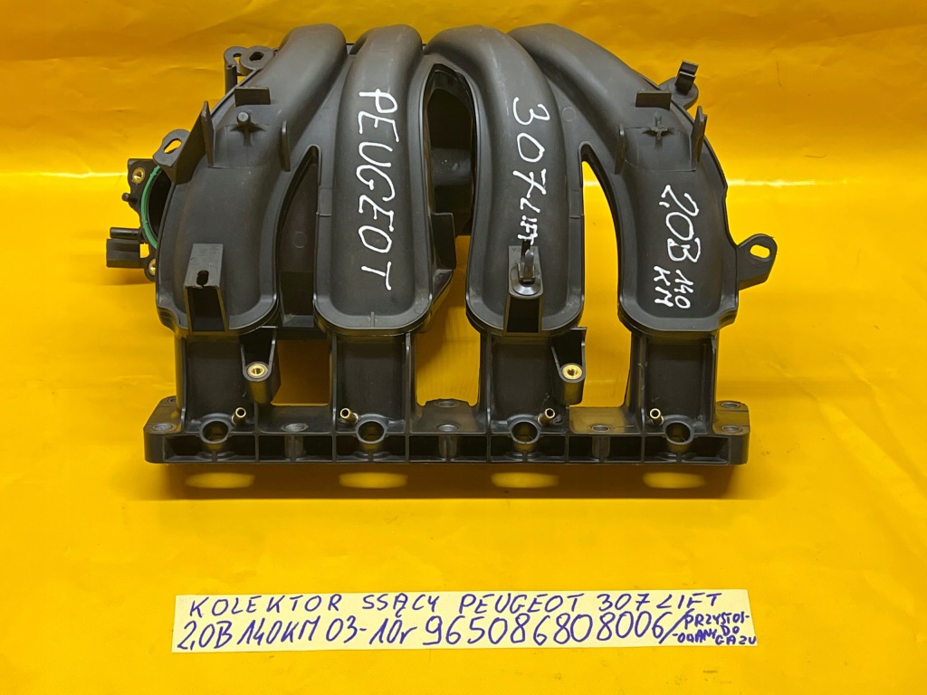 Коллектор впускной  peugeot 307 рестайлинг  2,0 b 140km 03-10r 965086808006 . Доставка