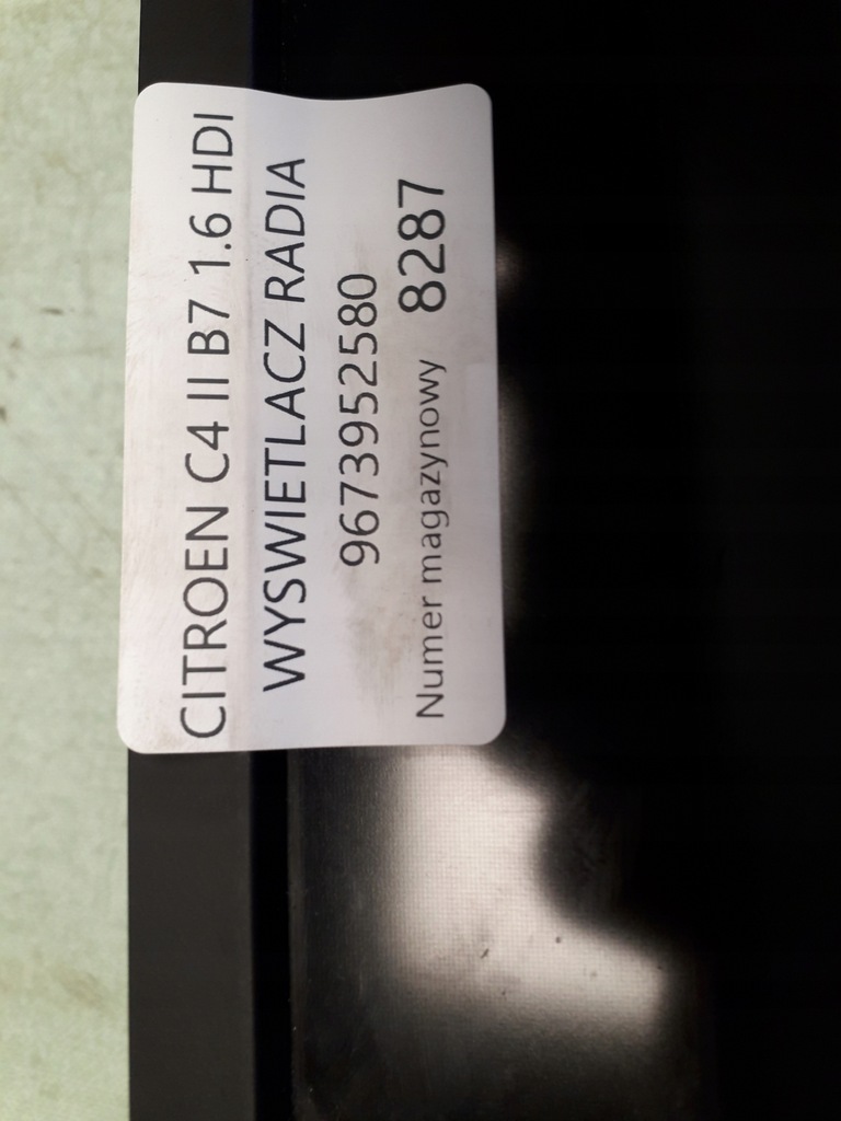 фото №4, Citroen c4 ii b7 дисплей радіо