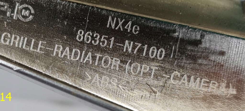 фото №10, Решётка радиатора защита решётка радиатора hyundai tucson iv 20-