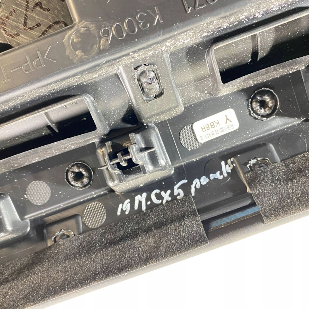 фото №8, Mazda cx-5 ii 2019 решётки обдув