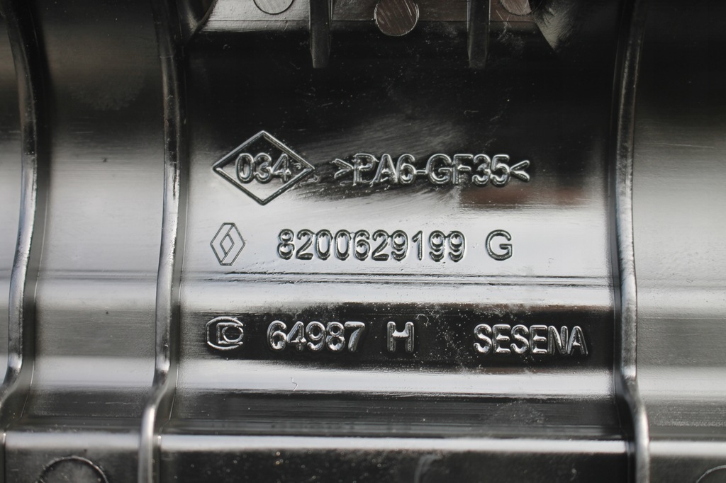 фото №3, Кришка клапанів r clio iii 1.5dci ren 8200629199